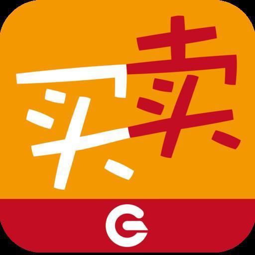 网络创业003：学会一个字，你才学会了赚钱！-网络创业项目