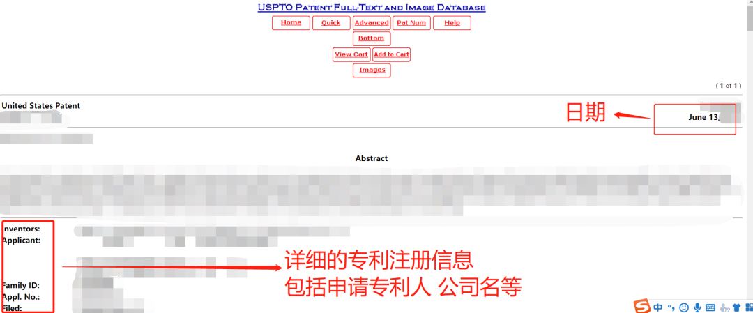 侵权问题保姆级详解来了！遇到侵权如何正确处理才能不影响账号？