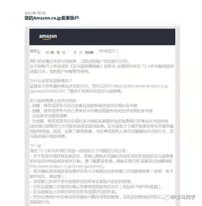 一刷or二刷？还能不能救？一篇文章说清楚