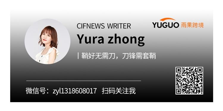 上线2个月获得200万美元大单！背靠500万海外企业买家，出单神速