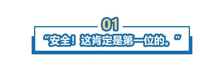 0费率就上头？收款千万条，回款安全第一条！亚马逊全球收款真香！