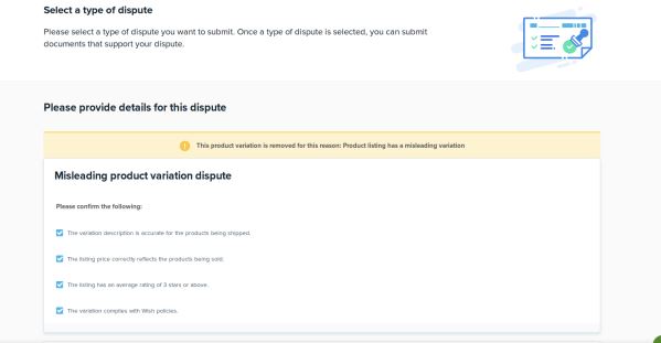 Wish商户该如何为误判“误导性变体”的产品发起申诉？