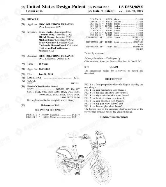 订单排到明年年底的爆款产品已申请专利，卖家要小心这些侵权雷区！