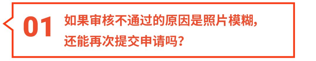 shopee入驻流水问题详解! 上架商品+开新店铺怎么做?