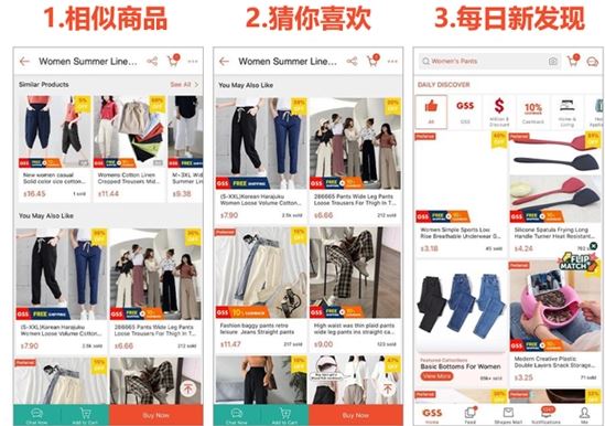 Shopee运营技巧—shopee新手卖家如何设置店铺活动