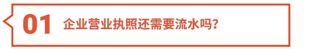 Shopee首站自己选? 优惠入驻0佣免流水! 申请想1次过, 看这篇