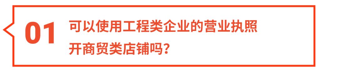 Shopee 开店显示“重复入驻”咋整? 出单交税吗? 本周必看3功能更新