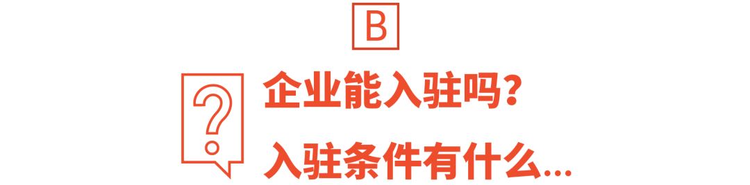 Shopee 开店显示“重复入驻”咋整? 出单交税吗? 本周必看3功能更新