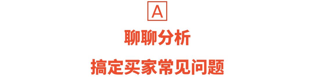 Shopee 开店显示“重复入驻”咋整? 出单交税吗? 本周必看3功能更新