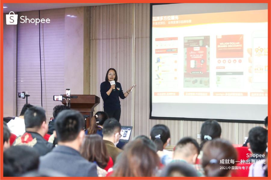 Shopee再登CCTV新闻联播, C位亮相国际电博会!