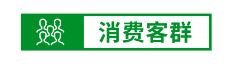 跨境招商新政策! Shopee巴西站开放入驻, 10大招商类目, 3天开店3个月免佣