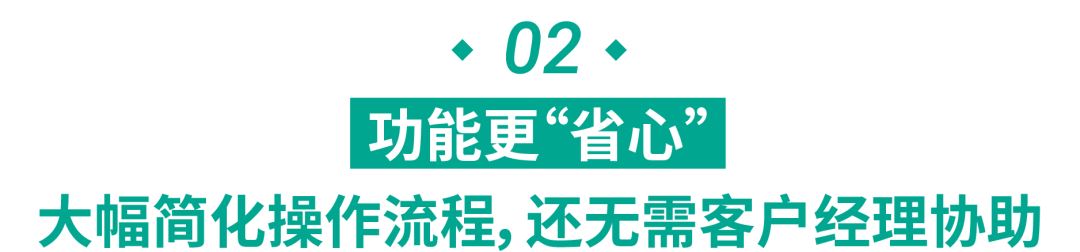 Shopee 1月大量新规将实施! 元旦物流安排+Q1计分变更, 子母账户, 首公里也有新动态...