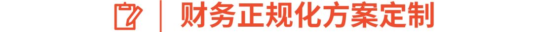 Shopee x Payoneer品牌出海实战班: 3天闪电开店, 安全收付畅享优惠