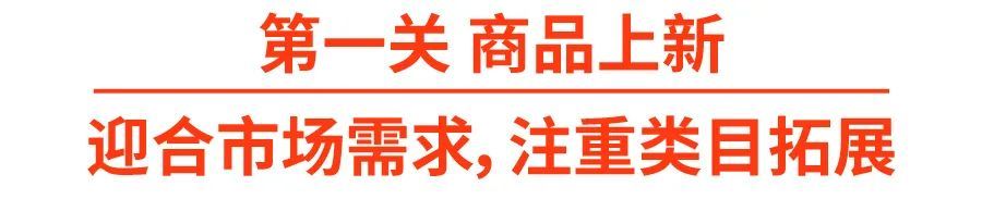 Shopee开店营业执照问题合集! 仓库信息、产品上架规则更新