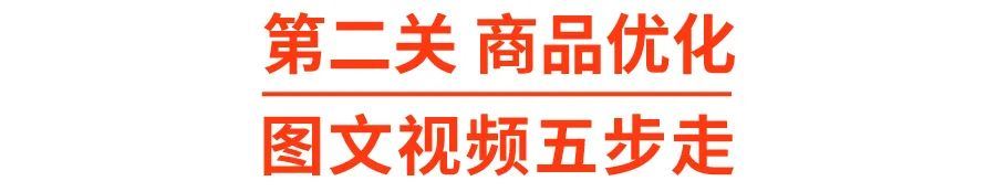 Shopee开店营业执照问题合集! 仓库信息、产品上架规则更新