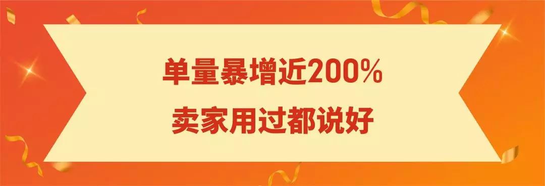 Shopee重物渠道上线! 运费降一半时效不打折，助力11.11大促爆单