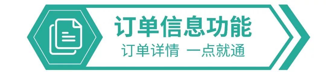 学习专栏 | 聊聊功能大全: 自动翻译与数据分析