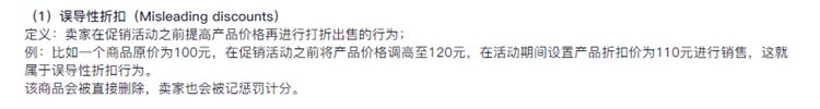 Shopee官方预测万圣节大促热搜热卖词！流量有了，你知道如何把流量进行最大程度转化吗？