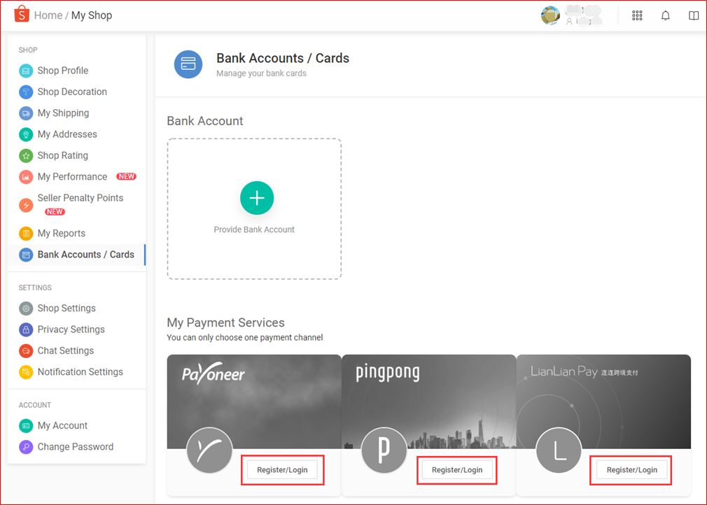 Shopee怎么绑定收款账户？Shopee绑定收款账户操作详解