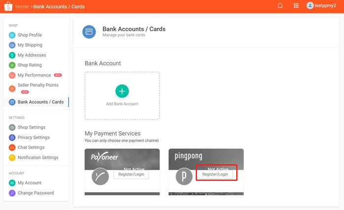 Shopee后台如何关联绑定PingPong收款账户？