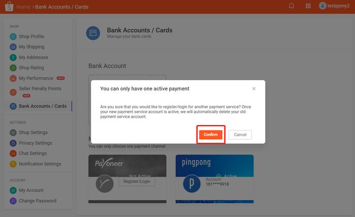 Shopee后台如何关联绑定PingPong收款账户？