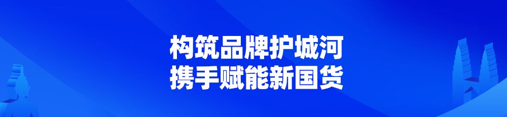 座无虚席！2021 Lazada 商家大会推出跨境商家成长激励计划