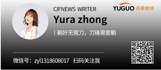 线上250万+人围观，60万+人参与！揭秘30+跨境品牌在泰国爆火的57天