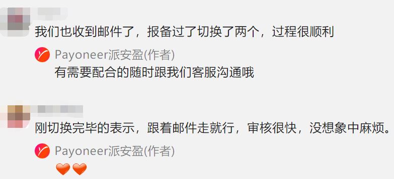 亚马逊职场大盘点！拥有这三种能力的运营，最抢手！