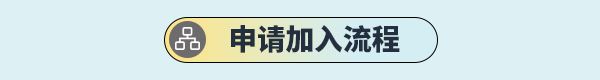 卖家居然可以直接使用亚马逊品牌？那何须再担心流量和销量！