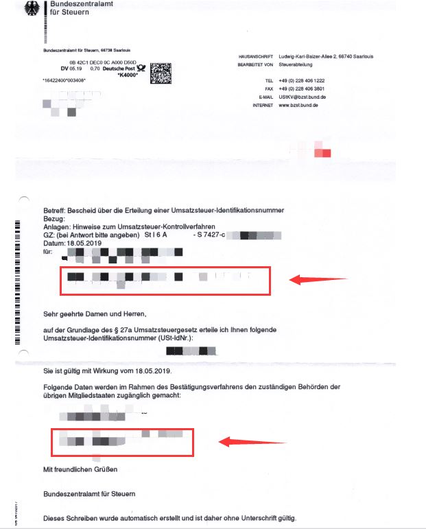 亚马逊德国站核查卖家后台商业地址，德国税务稽查解封流程安利给您！