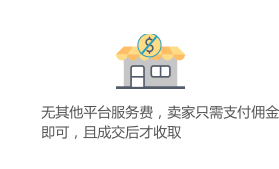 跨境电商Google Shopping Actions注册入住 Google Shopping Actions平台开店介绍