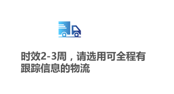 跨境电商Teezily注册入住 Teezily平台开店介绍