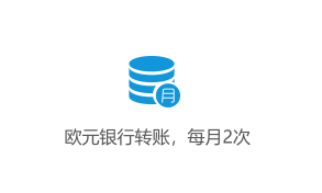 跨境电商葡萄牙Worten注册入住 葡萄牙Worten平台开店介绍