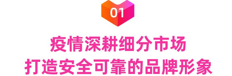 他借一个风口跨越百万人民币里程碑！母婴用品商家又迎新机遇