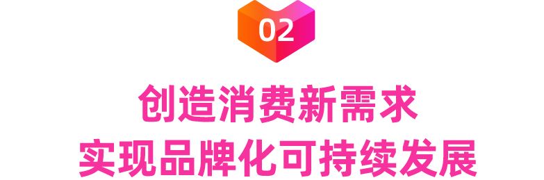 他借一个风口跨越百万人民币里程碑！母婴用品商家又迎新机遇