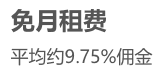 跨境电商亚马逊印度站注册入住 亚马逊印度站平台开店介绍