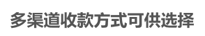 跨境电商亚马逊印度站注册入住 亚马逊印度站平台开店介绍