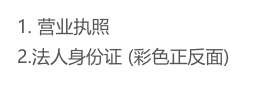 跨境电商亚马逊印度站注册入住 亚马逊印度站平台开店介绍