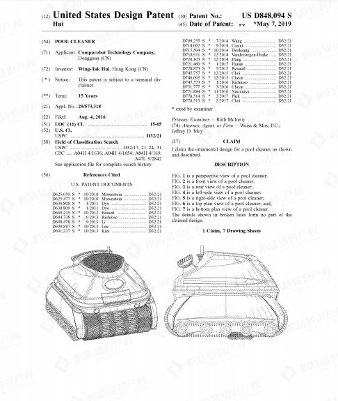 Prime Day将至，老外最想买啥？这5类产品迎来销售旺季！