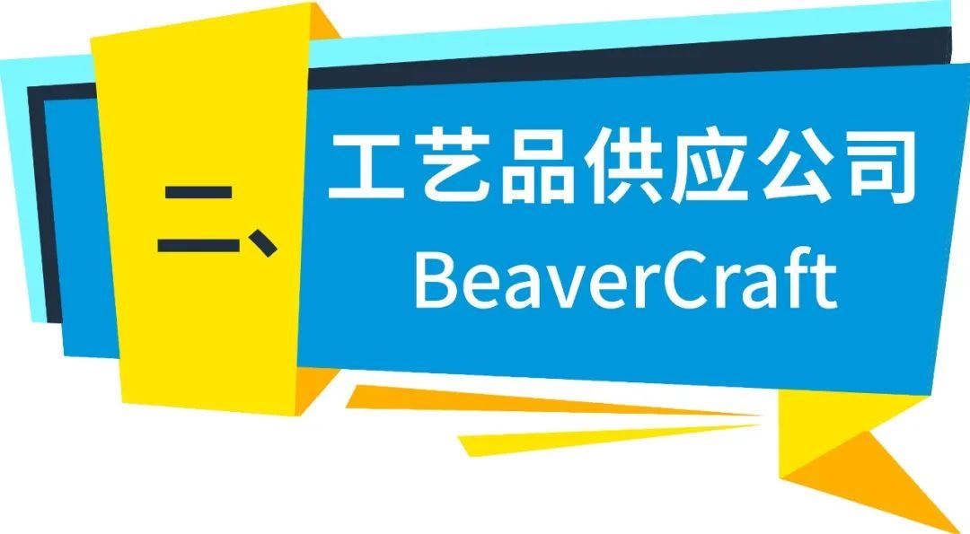 购买率提高287%！有了这个工具，站外广告成效也能“透明化”！