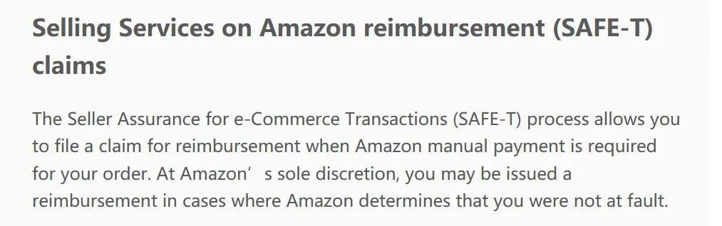 有些钱，卖家必须要向亚马逊索赔