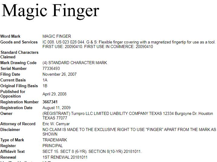 新品牌Magnetic Finger 被代理！