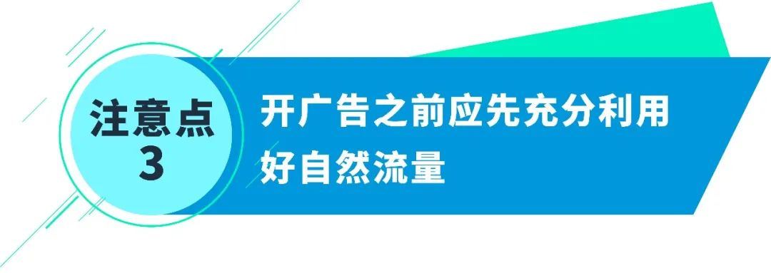 Prime 会员日期间你不可不知的注意事项！