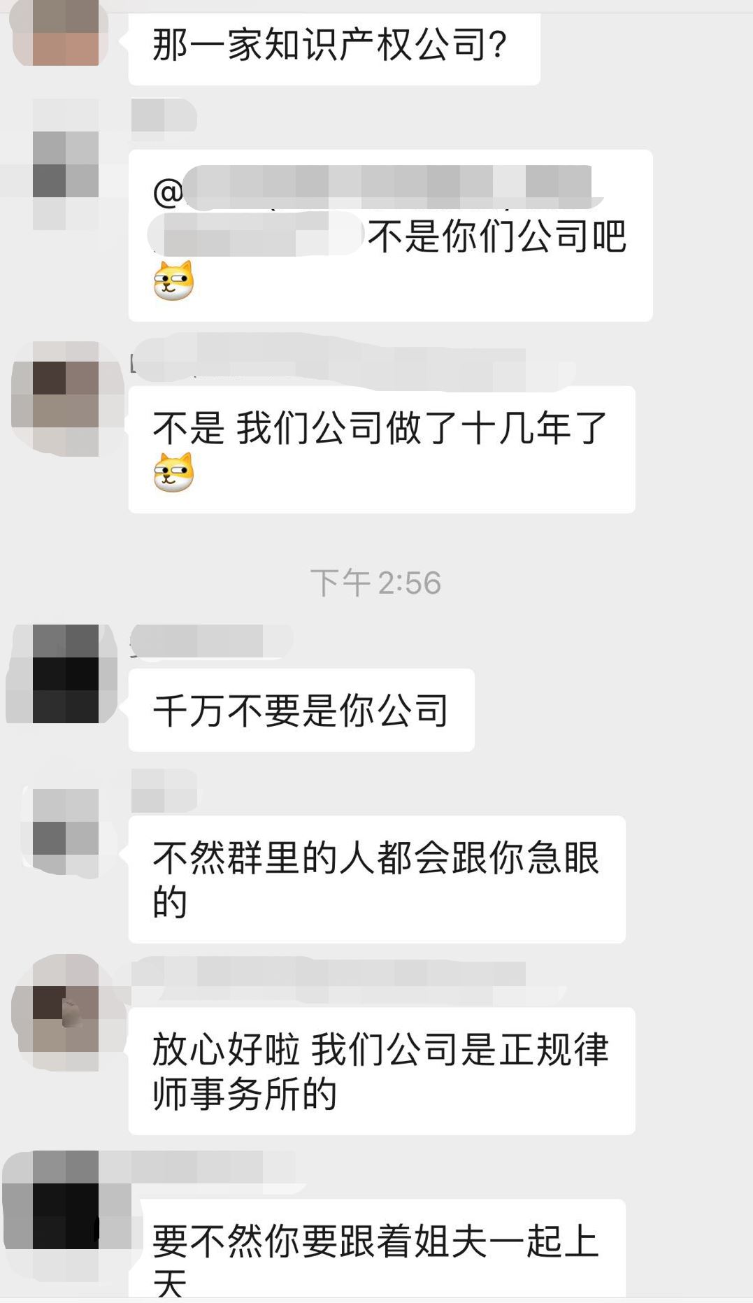 传1.4万个美标被强制撤销？涉事公司回应！或有转机？