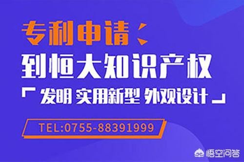 私人在亚马逊上随便卖一款“充气浴缸”会侵权吗？