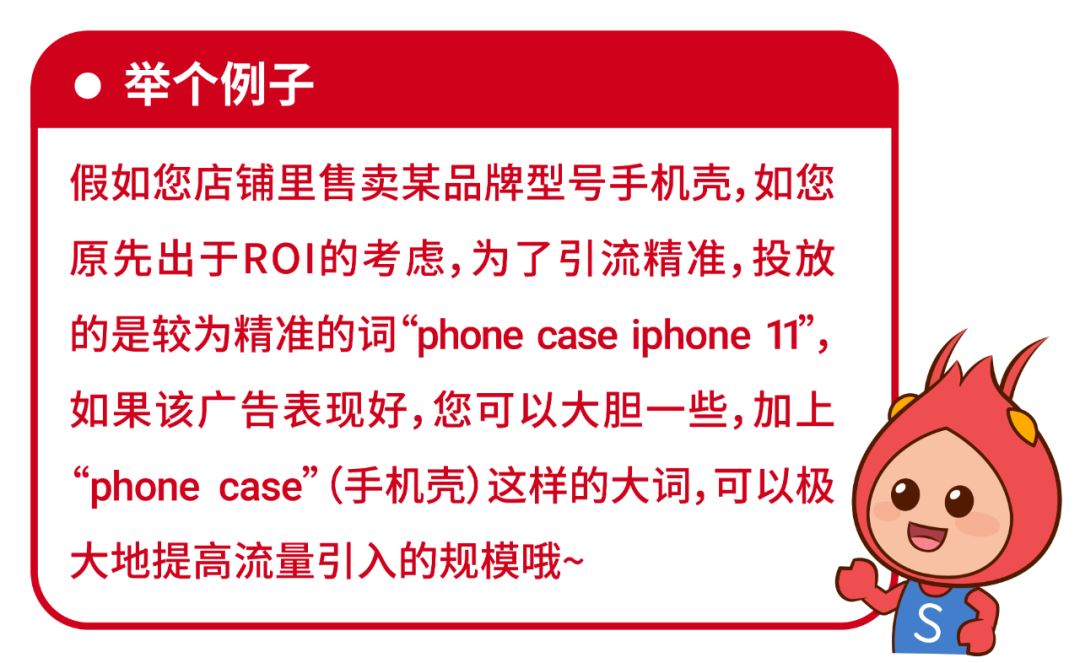 近期马来市场流量暴涨! 居家生活产品大热, 广告策略与充值返现来助力