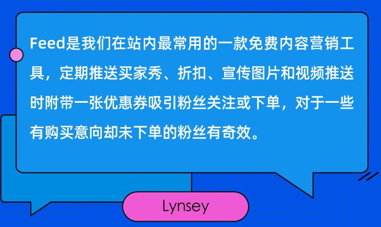 家电黑马出海记，添可凭什么把智能清洁风带到东南亚？