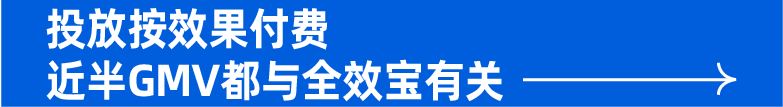 家电黑马出海记，添可凭什么把智能清洁风带到东南亚？