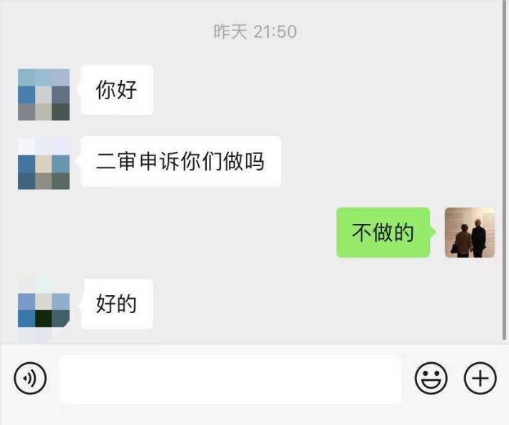 又来搞事啦！亚马逊二审大面积来袭，不要怕干货在此！