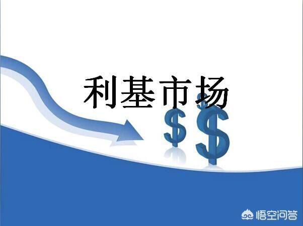 跨境电商卖什么产品最好？